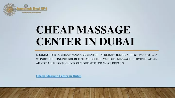 cheap massage center in dubai