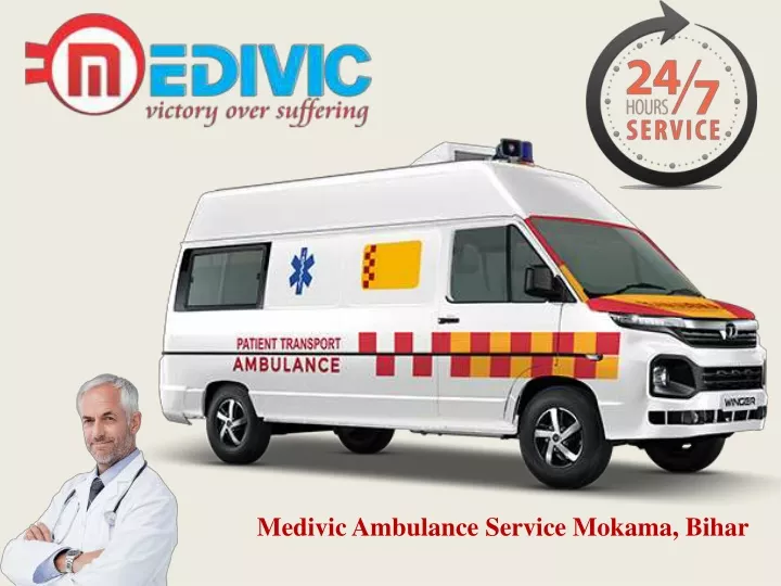 medivic ambulance service mokama bihar