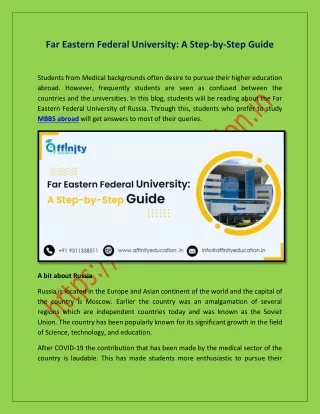 far eastern federal university a step by step