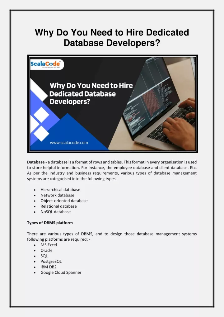 why do you need to hire dedicated database
