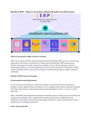 benefits of erp what are the primary business