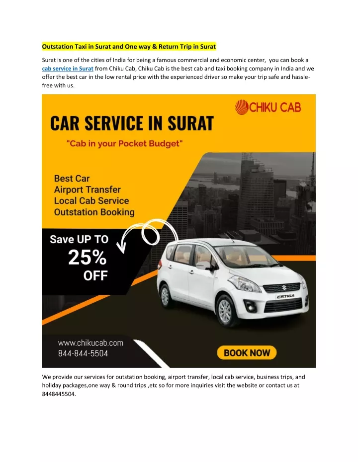 outstation taxi in surat and one way return trip