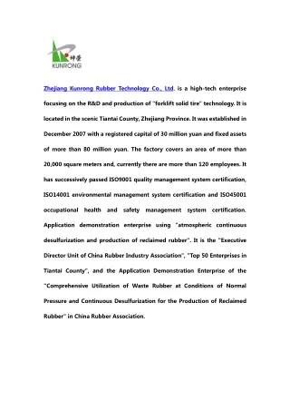 Kunrong Rubber Technology Co., Ltd