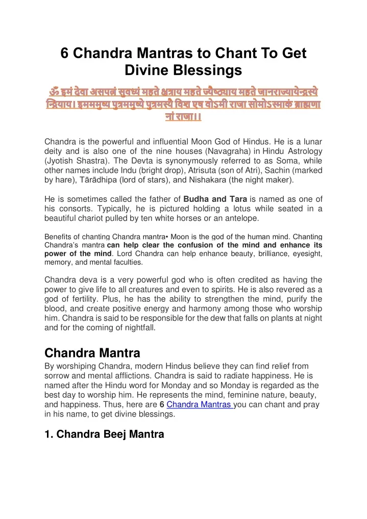 6 chandra mantras to chant to get divine blessings