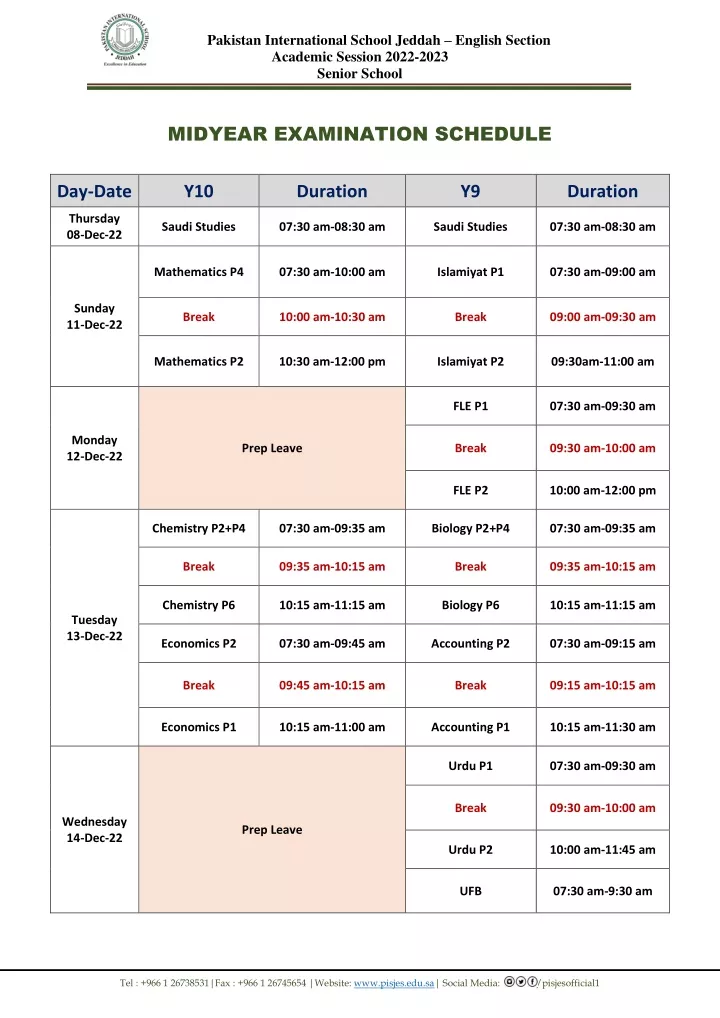 pakistan international school jeddah english