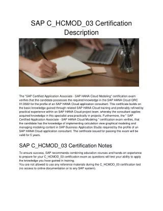 sap c hcmod 03 certification description