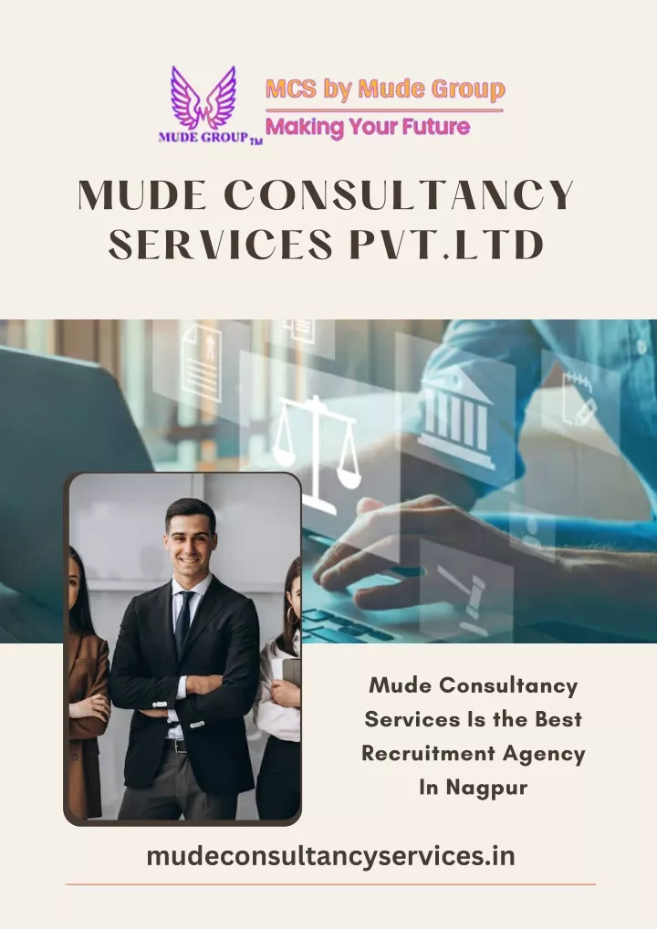 mude consultancy services pvt ltd