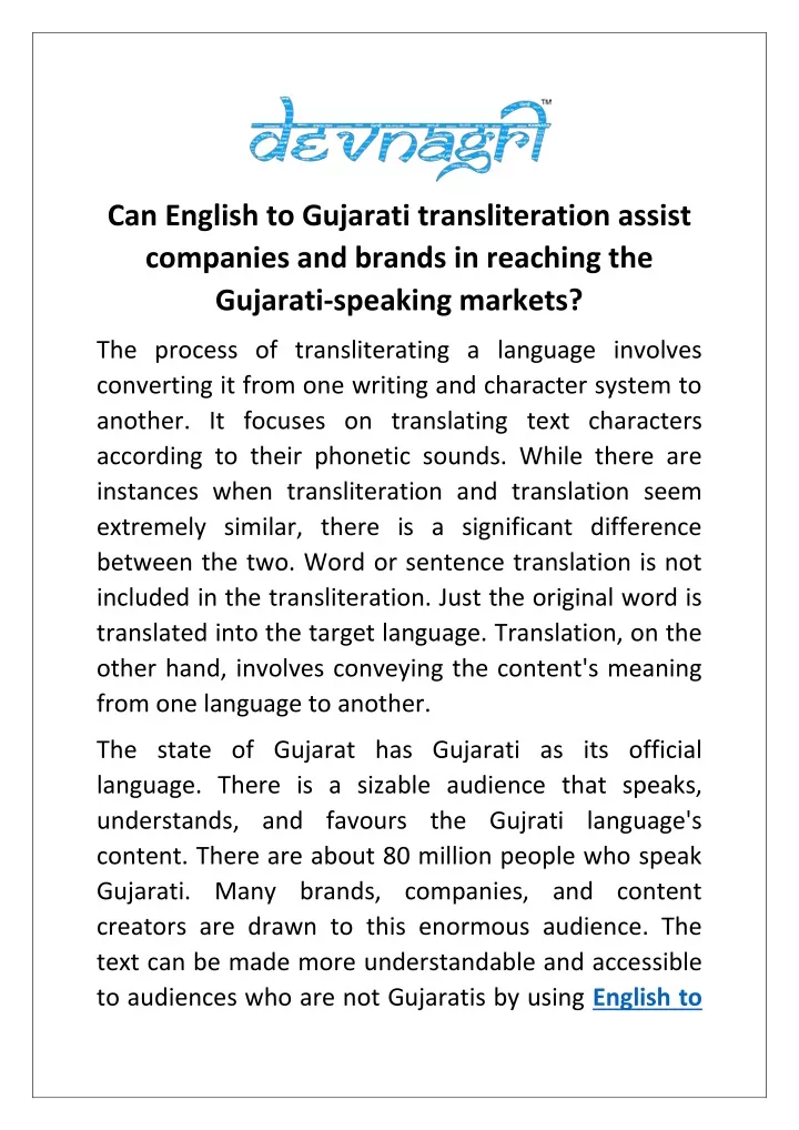 can english to gujarati transliteration assist