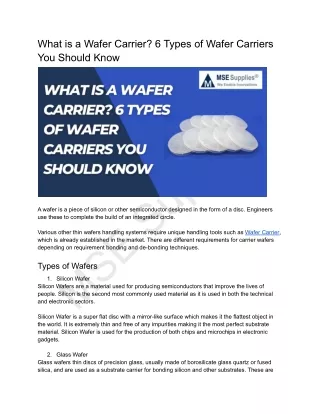 What is a Wafer Carrier? 6 Types of Wafer Carriers You Should Know