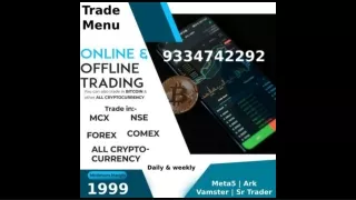 Dabba Trading Brokers | 9205943468 | Trade Menu