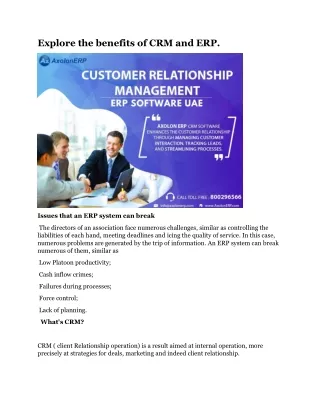 explore the benefits of crm and erp