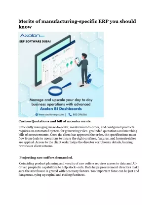 merits of manufacturing specific erp you should