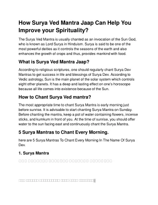 How_Surya_Ved_Mantra_Jaap_Can_Help_You_Improve_your_Spirituality