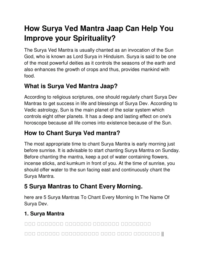 how surya ved mantra jaap can help you improve