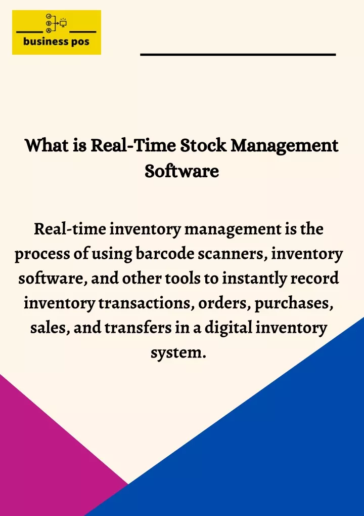 what is real time stock management software