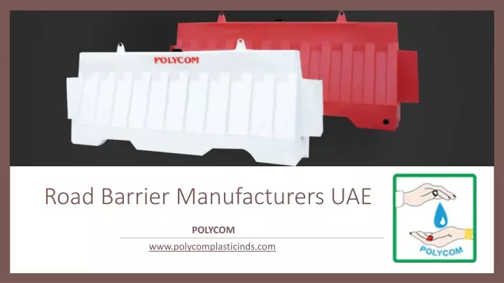 road barrier manufacturers uae