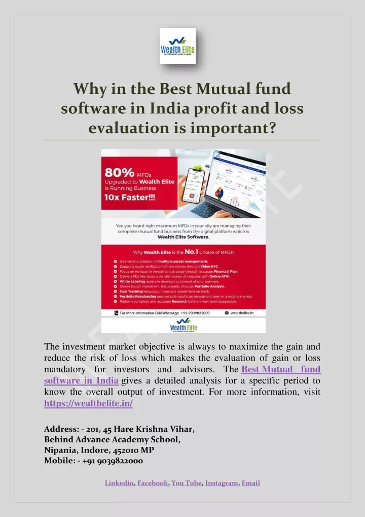 why in the best mutual fund software in india