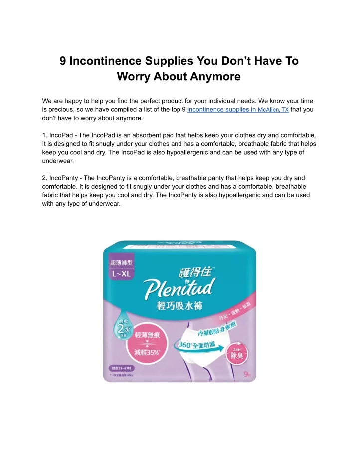9 incontinence supplies you don t have to worry