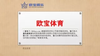 slide1