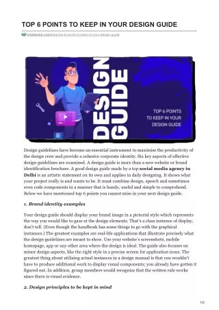 top 6 points to keep in your design guide
