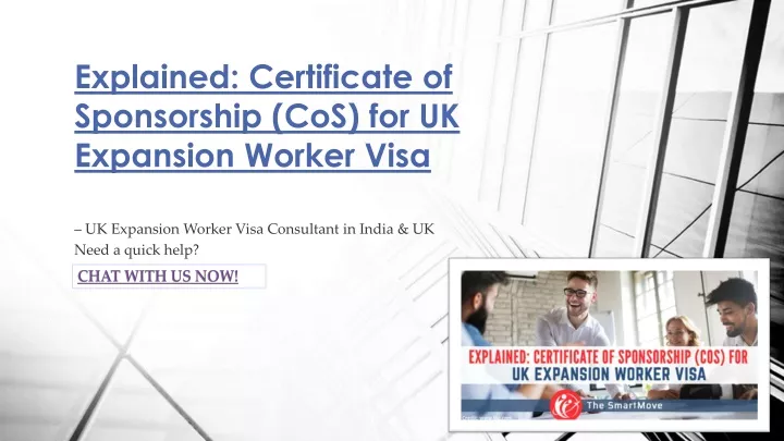 explained certificate of sponsorship cos for uk expansion worker visa