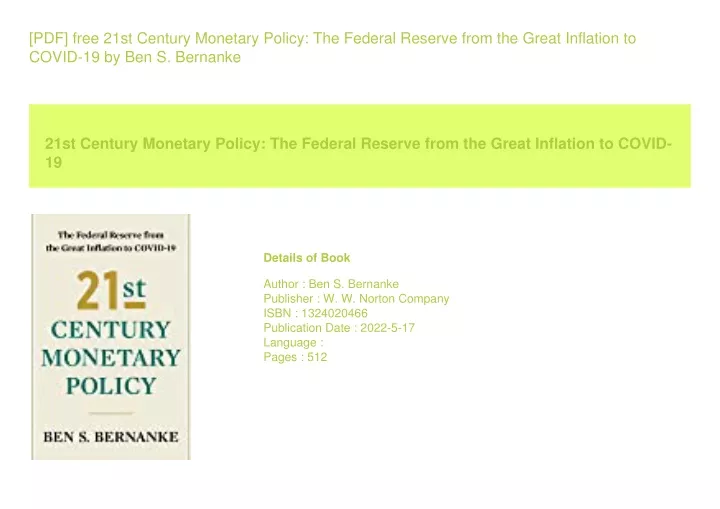 pdf free 21st century monetary policy the federal