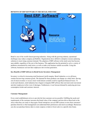benefits of erp software in the retail industry