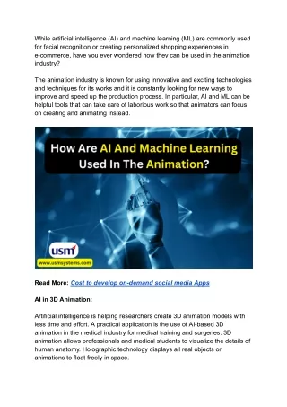 while artificial intelligence ai and machine