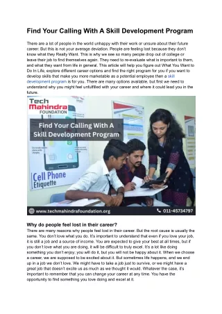 find your calling with a skill development program