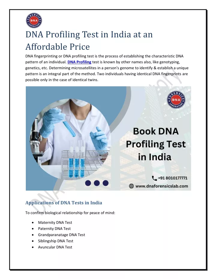 dna profiling test in india at an affordable price