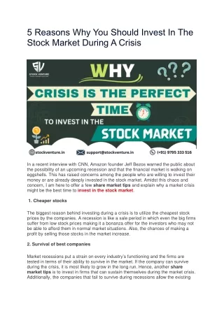 5 reasons why you should invest in the stock