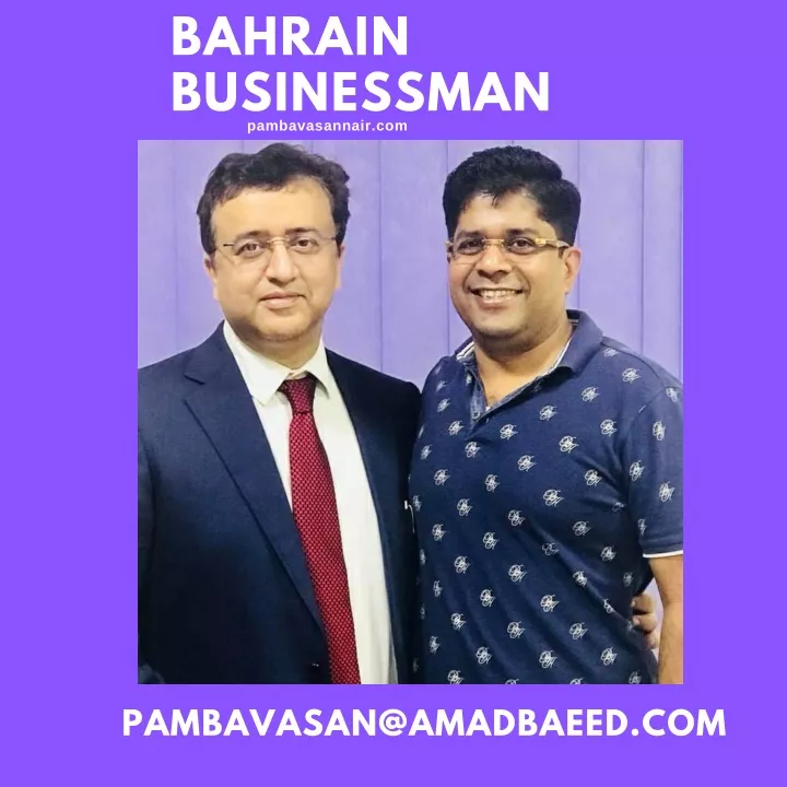 bahrain businessman pambavasannair com