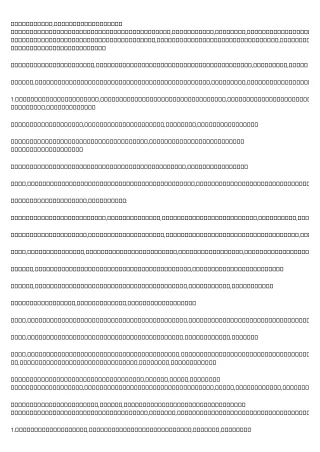 How to Explain 債務重組 to Your Grandparents