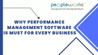 why performance management software is must