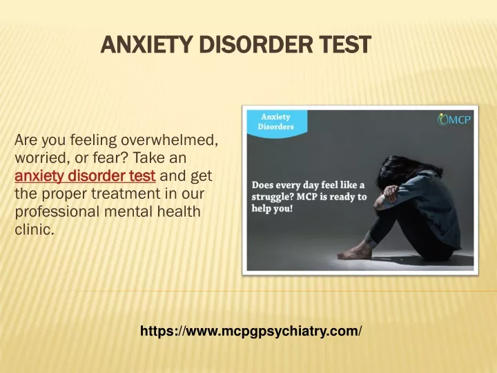anxiety disorder test