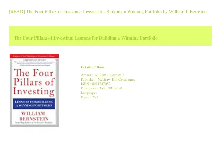 read the four pillars of investing lessons