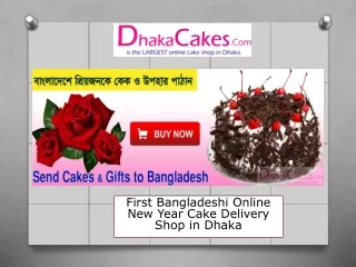 New Year Cake Delivery to Dhaka
