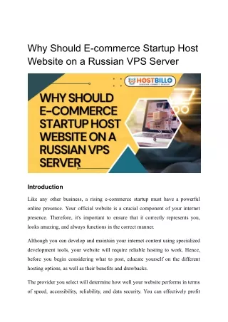 why should e commerce startup host website