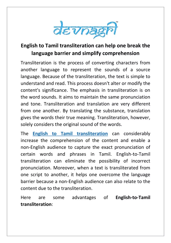 english to tamil transliteration can help