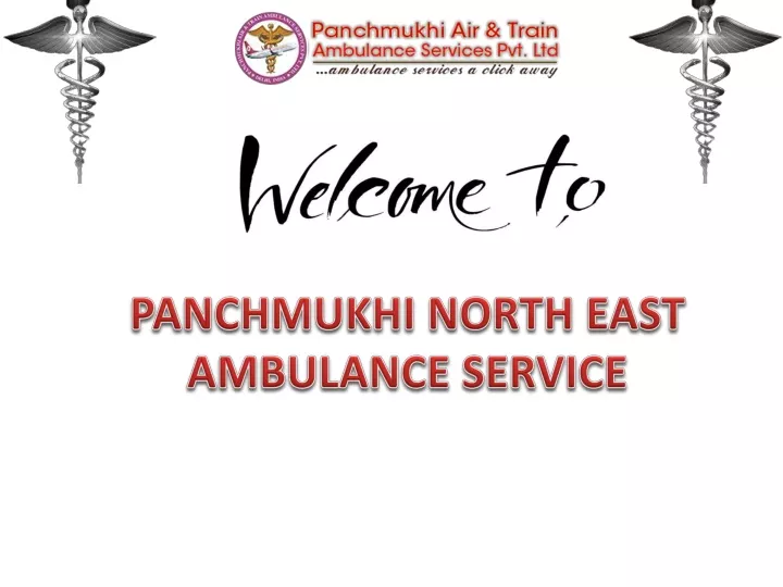 panchmukhi north east ambulance service