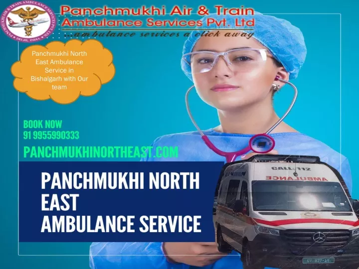 panchmukhi north east ambulance service