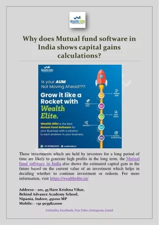 why does mutual fund software in india shows