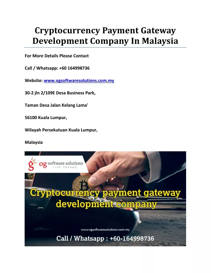 cryptocurrency payment gateway development