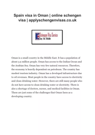 Spain visa in Oman 1