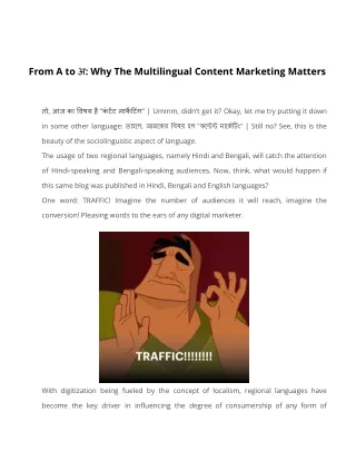 From A to अ_ Why The Multilingual Content Marketing Matters