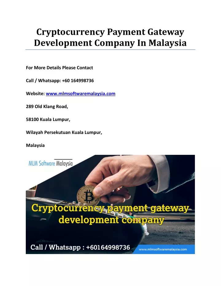 cryptocurrency payment gateway development