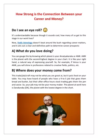 how strong is the connection between your career