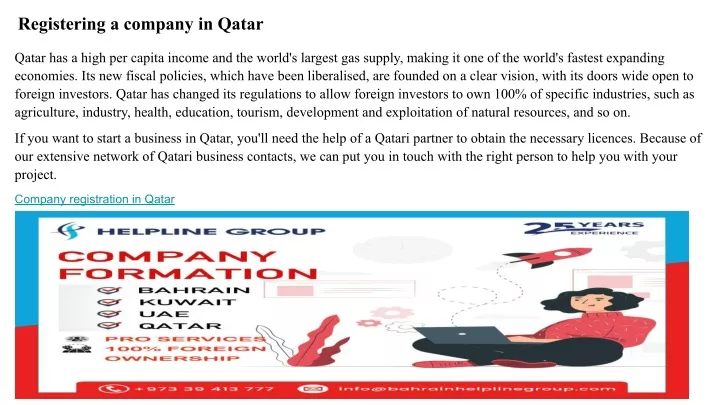 registering a company in qatar