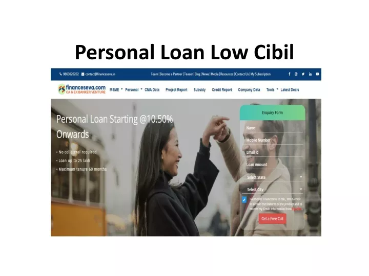 personal loan low cibil