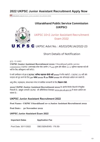 2022 UKPSC Junior Assistant Recruitment Apply Now